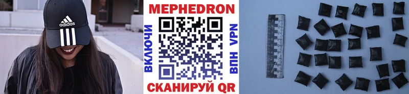 Купить наркоту Санкт-Петербург А ПВП  Героин  ГАШ  Конопля  Меф 
