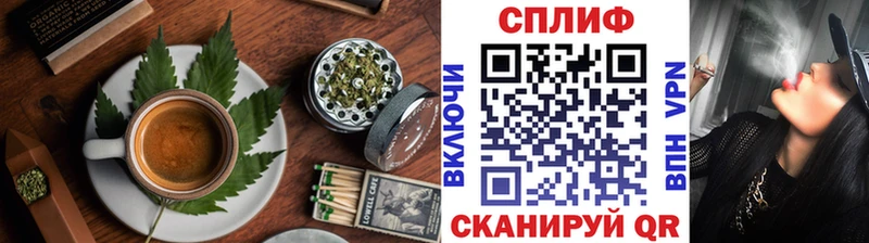 Canna-Cookies марихуана  продажа наркотиков  Санкт-Петербург 