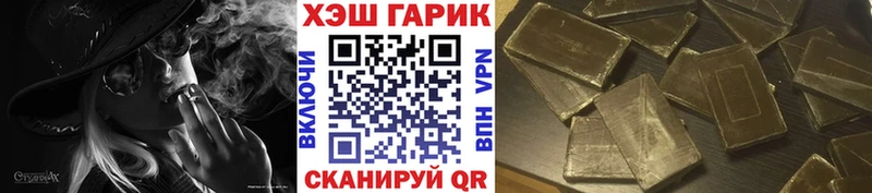 где купить наркоту  Санкт-Петербург  площадка как зайти  ГАШ 40% ТГК 