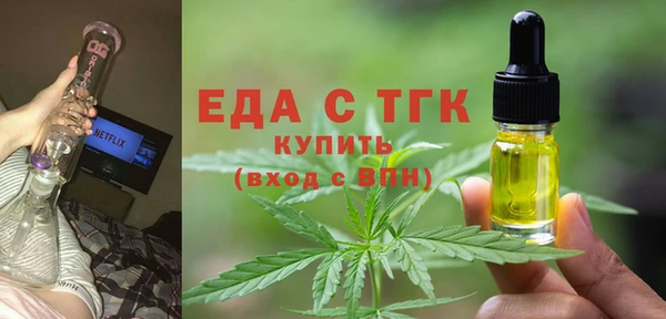 дмт Алзамай