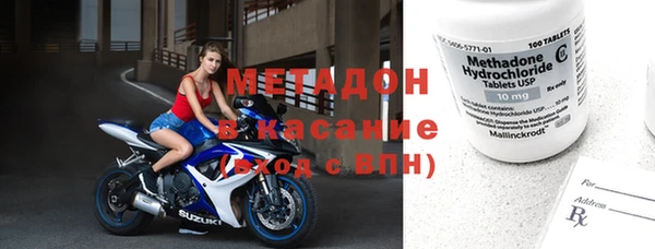 ГАЛЛЮЦИНОГЕННЫЕ ГРИБЫ Алексин
