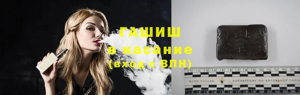 дмт Алзамай