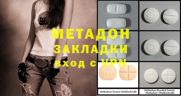 дмт Алзамай