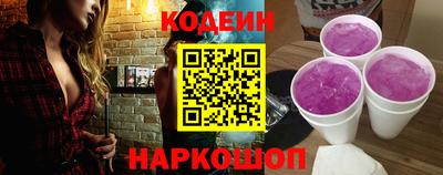 бошки Славгород