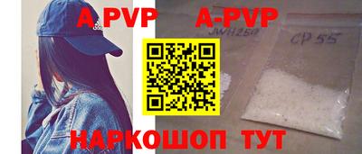 бошки Славгород