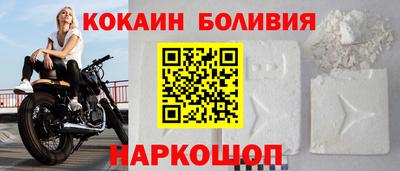 прущая мука Славянск-на-Кубани