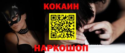 бошки Славгород