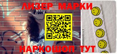 бошки Славгород