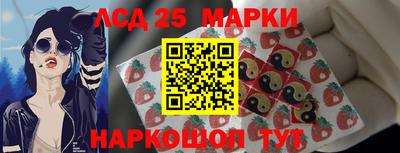 mdpv Сланцы
