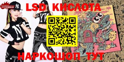 бошки Славгород