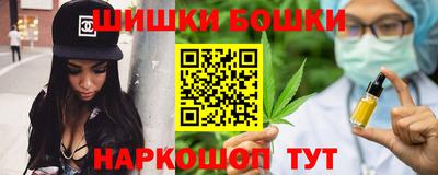 прущая мука Славянск-на-Кубани