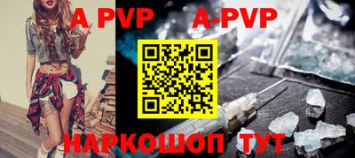 бошки Славгород