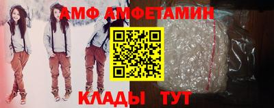 mdpv Сланцы