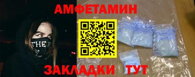 бошки Славгород