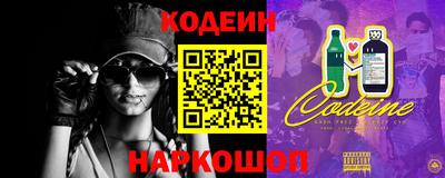 mdpv Сланцы