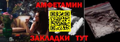 mdpv Сланцы