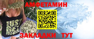 mdpv Сланцы