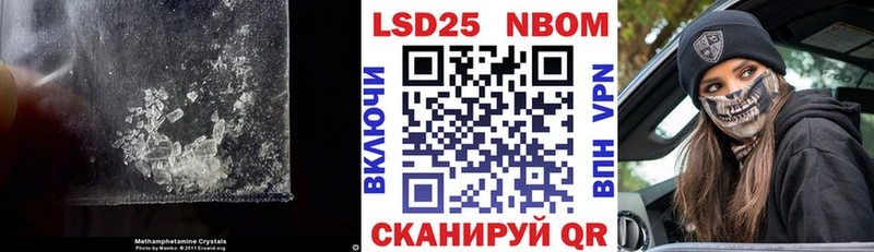 продажа наркотиков  Санкт-Петербург  LSD-25 экстази ecstasy 