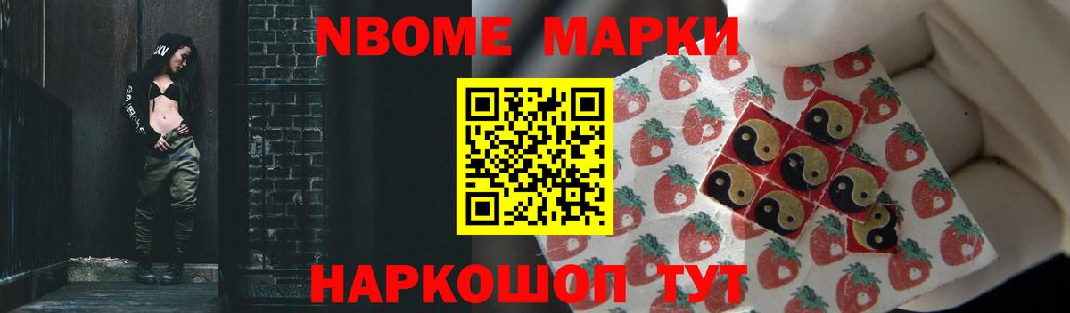 Лсд 25 экстази кислота Санкт-Петербург
