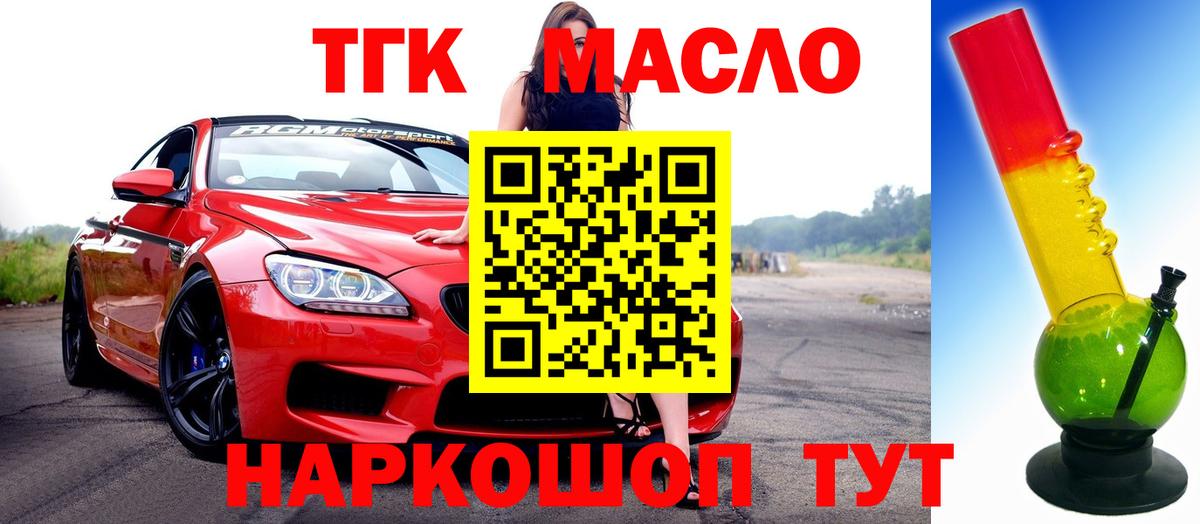 Меф Санкт-Петербург