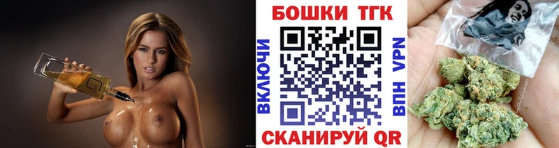 Бошки Шишки VHQ hydra вход Санкт-Петербург